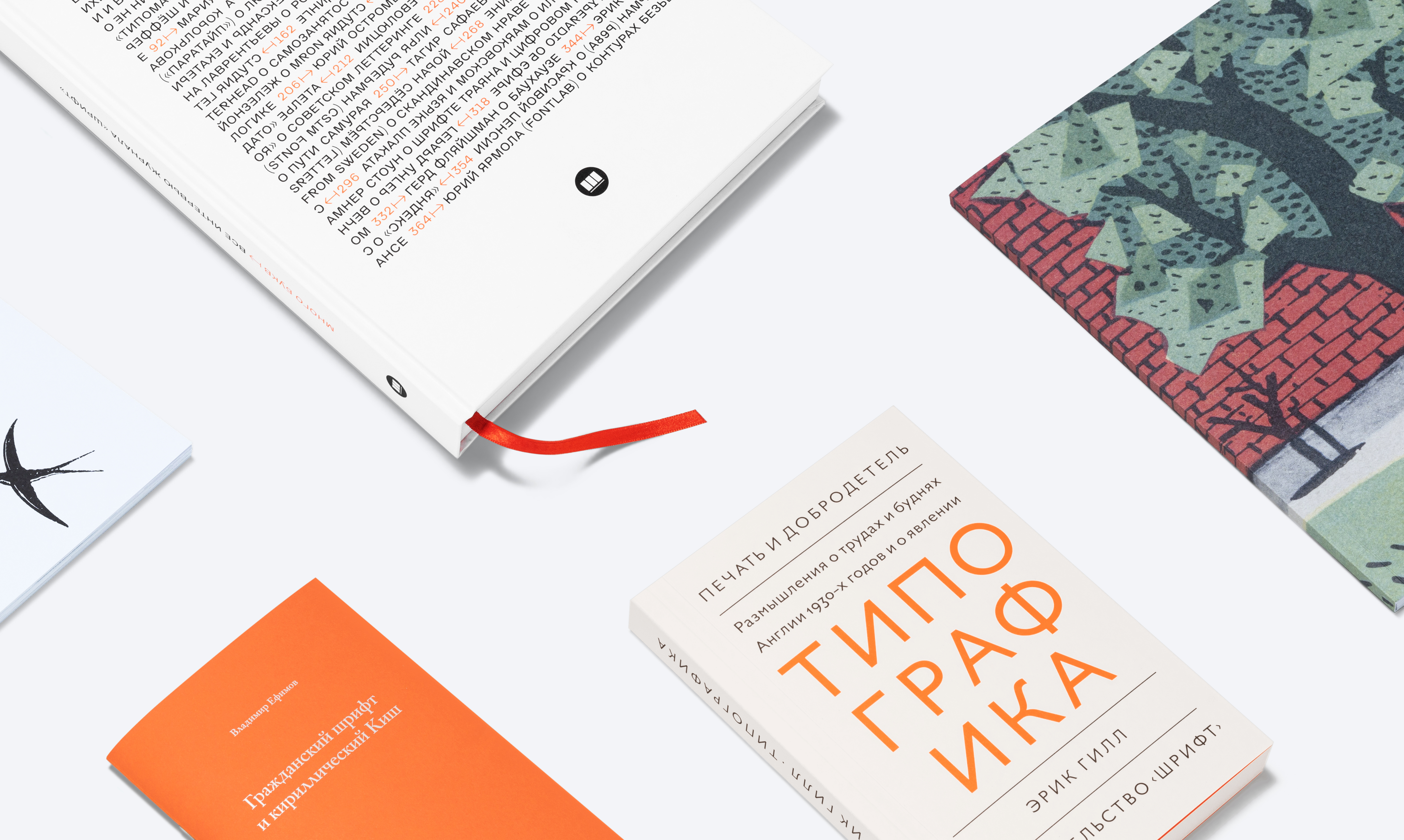 Schrift Shop storefront and typography-led ecommerce hero visual